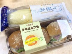 -中粮丰通（北京)食品有限公司