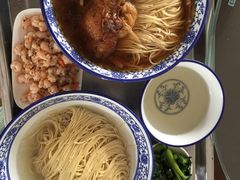 -裕兴记·三虾面(西北街总店)
