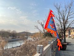 -唐山尚禾源旅游景区