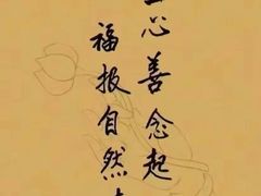 -盛记灶头菜饭(祝桥店)