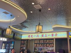 -遇东北林区铁锅炖(南开店)