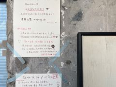 -CEMENT·coffee bar (凤凰创意园店)