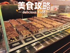 -Patagonia Chocolates(皇后镇店)