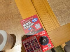 -鱼酷活鱼烤鱼(静安大融城店)