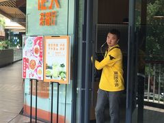门面-港久茶餐厅(鹭洲里店)
