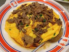 -有章牛杂(石厦店)