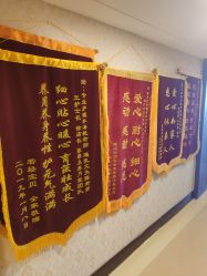 点击看大图 -养月堂中医养生月子会所(中心妇产店)