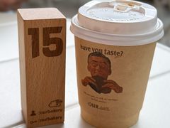 -OUR Bakery(中海环宇荟店)