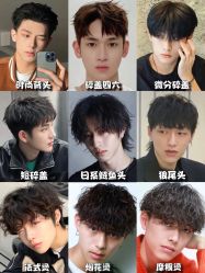 -悠巷形象设计