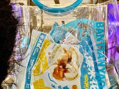 -半天妖烤鱼(丰科万达店)