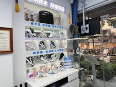 -Andrew指甲专科灰指甲·甲沟炎矫正·3D步态矫形鞋垫定制(上海法华镇路旗舰店)