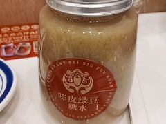 -肥小福·烧鹅专门店(环宇荟店)