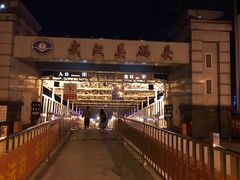 -武汉关码头(轮渡站)