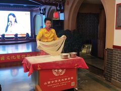 -山西会馆·晋菜·晋商宴·牌匾博物馆(胜利东街店)
