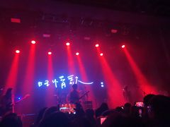 -瓦肆 VAS ear(普陀沪西店)