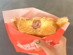 -粉粉乐鲷鱼烧(美罗城店)