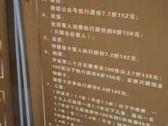 -金狮国际酒店自助餐(金狮店)