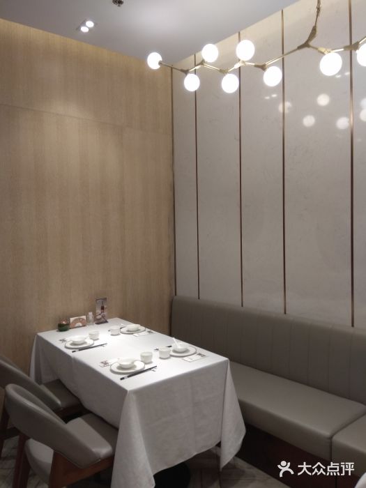 新吉士·上海菜(浦东LCM置汇旭辉店)图片