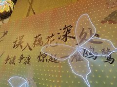 -绝情臭豆腐(泉城路店)