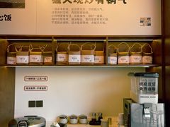-麽麽家•爆炒牛肉饭(景瑞时光里店)