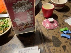 -蜀国大将老火锅(江北店)