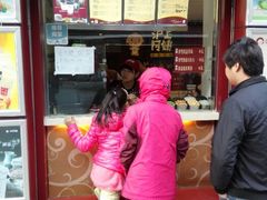 android_upload_pic-沪上阿姨鲜果茶(华新大街店)