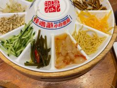 -怪噜范·老贵阳街头名小吃(鸿通城店)