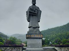 -蔡伦竹海