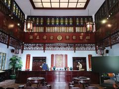 -陈李济中药博物馆