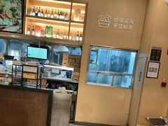 -木屋烧烤(惠阳华润小径湾店)
