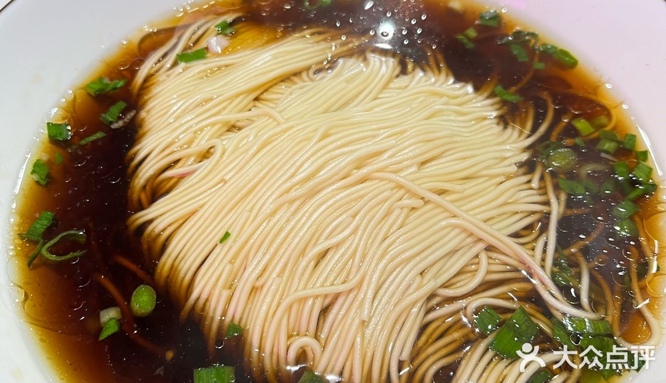 今天只想吃碗好面