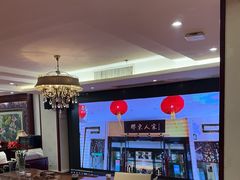 -胶东人家(奥体中心店)
