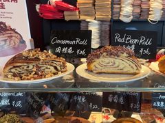 -TonTon(永康路店)