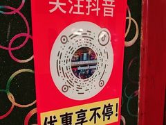 -路边边.炒菜烧烤.音乐餐厅(良乡长虹店)