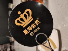 -海底捞火锅(北京路店)