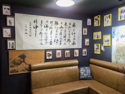 -荔刺青纹身·手穿孔饰品