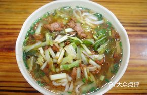 Stir-fried Leek and Pork Noodles