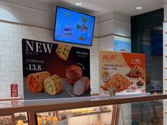 -多乐之日(五道口店)