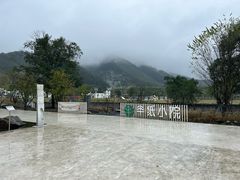-中国宣纸文化园