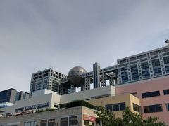 -台场海滨公园船码头
