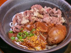 -原牛道·潮汕围炉火锅(讯美店)
