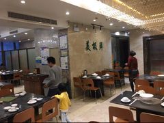 大堂-美极鲜食坊(宝安南路店)
