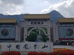 -丹东凤凰山景区