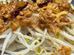 -馔豚·台北菜专门店(深圳湾万象城店)