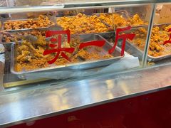 -阿捡忭京炸鸡(韭菜园总店)