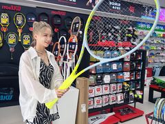 -Wilson威尔胜(漕溪北路店)