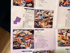 -蟹道乐(梅田店)