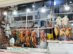 -大聪烧鹅快餐店(梅林店)