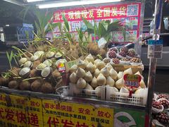 -海大南门夜市(海富街店)