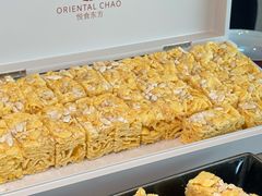 -金海华·悦食东方(苏州中心商场店)